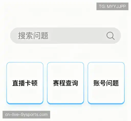 疑问解答网